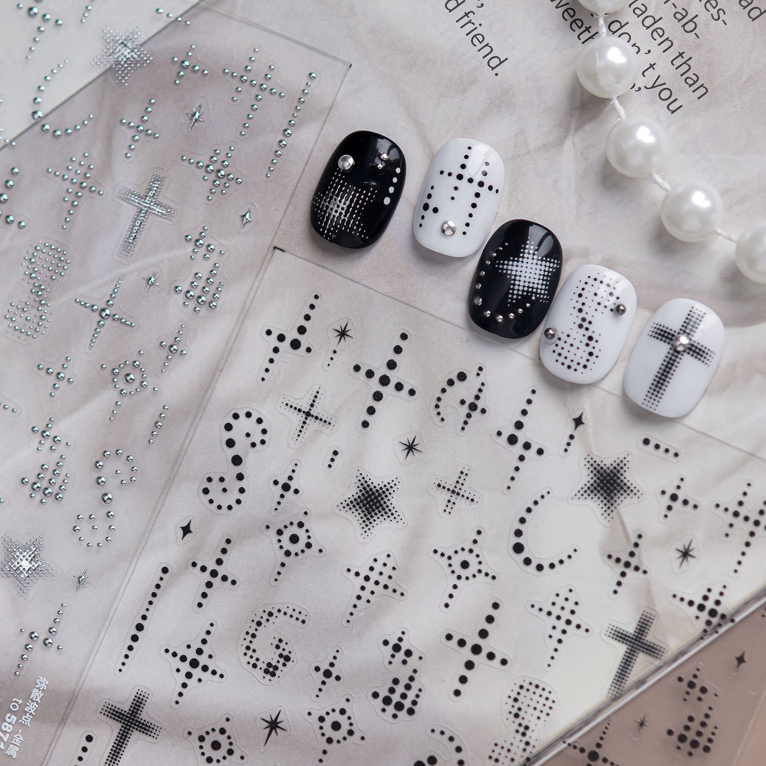 Y2K Minimal 5D Nail Art Sticke - Glitter Vinyl Roll のレビューと価格