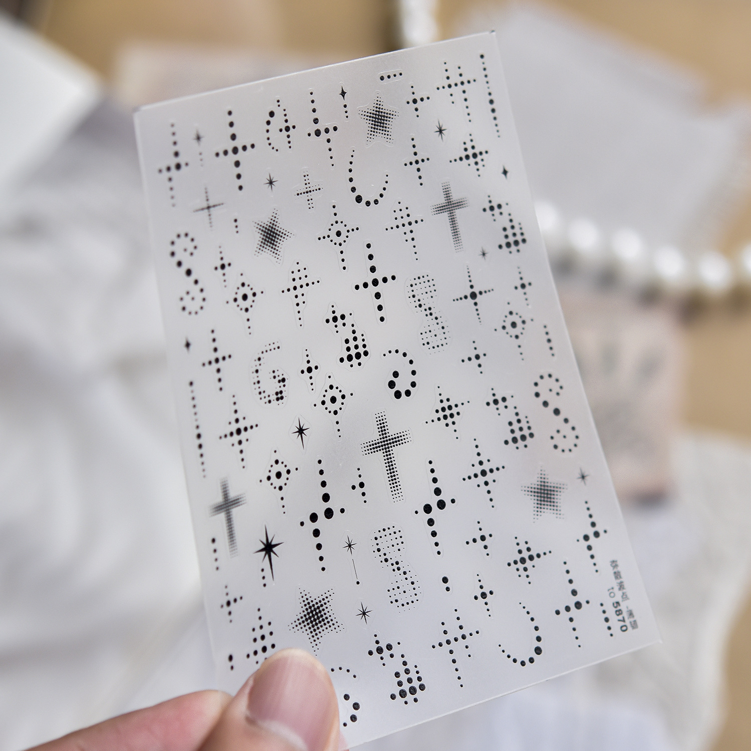 Y2K Minimal 5D Nail Art Sticke - Glitter Vinyl Roll のレビューと価格