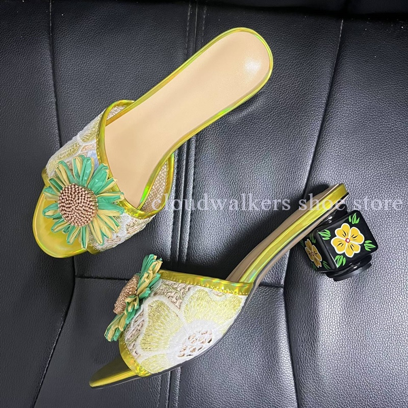 Iridescent Embroidery Upper Su - Embroidery Embellishments のレビューと価格