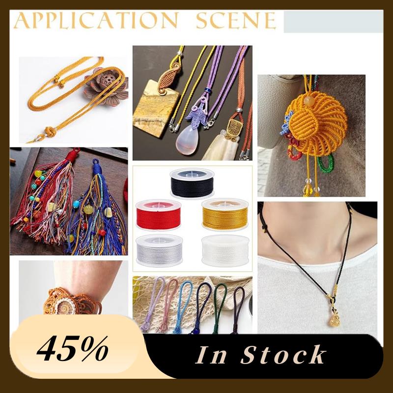 A78K New Twisted Nylon Cord 3- - Cord Trim Twisted のレビューと価格