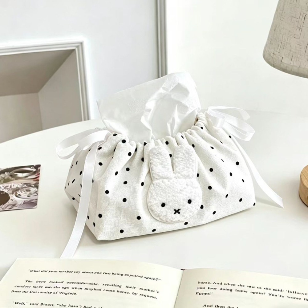Cute Miffy Wave Embroidery Dra - Craft Embellishment Storage のレビューと価格