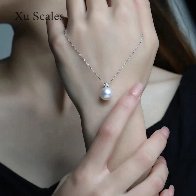 Natural Pearl Pendant 9-11mm S - Pearl Trim Chain のレビューと価格