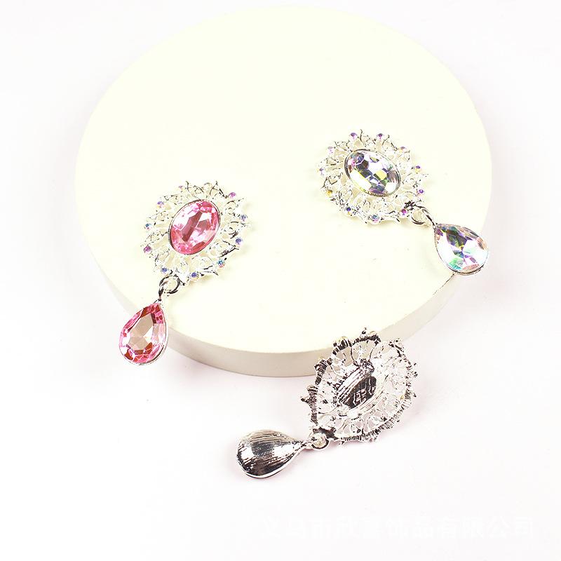 5Pcs Water Droplets Brooch Acc - Sew On Rhinestone のレビューと価格